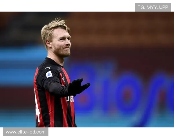 AC米兰高位压迫防线空间暴露情况，当前阶段防守稳定性面临考验