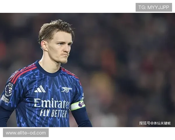 厄德高的战术价值究竟是否需要体系与球星来兑现