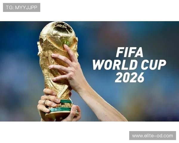 墨西哥队2026世界杯前景分析：主场优势能否助其突破十六郎魔咒